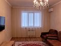 2-комнатная квартира · 70 м² · 8/9 этаж, мкр Нурсая, Т. Жумагалиева 10 за 300 000 ₸ в Атырау — фото 10