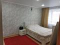 3-комнатная квартира · 72 м² · 3/5 этаж, Уральская 32 — Уральская за 30 млн ₸ в Петропавловске — фото 3