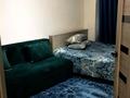 1-бөлмелі пәтер · 35 м² · 1/9 қабат, Абая 127 — Жарокова, бағасы: 12 000 ₸ в Алматы, Бостандыкский р-н