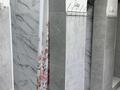 9 бөлме · 20 м² · 2/2 қабат, Таусамалы ш/а., Улица Кунаева 34 — Пересечение Кунаева Ашимова, бағасы: 45 000 ₸ в Алматы, Наурызбайский р-н — фото 12