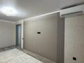 2-комнатная квартира · 44 м² · 5/5 этаж, М-Жусупа 79 — За магазином Достык за 250 000 ₸ в Экибастузе