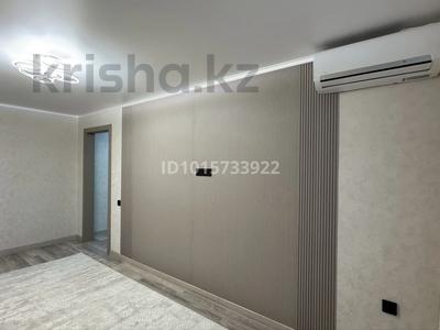 2-комнатная квартира · 44 м² · 5/5 этаж, М-Жусупа 79 — За магазином Достык за 250 000 ₸ в Экибастузе
