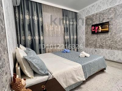 1-комнатная квартира · 47 м² · 2/9 этаж, Мангилик ел 22 за 2 500 ₸ в Актобе