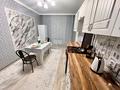 1-комнатная квартира · 47 м² · 2/9 этаж, Мангилик ел 22 за 2 500 ₸ в Актобе — фото 13