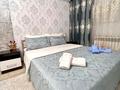 1-комнатная квартира · 47 м² · 2/9 этаж, Мангилик ел 22 за 2 500 ₸ в Актобе — фото 2