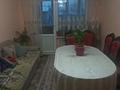 3-комнатная квартира, 67 м², 5/5 этаж, мкр Тастак-1 3 за 38 млн 〒 в Алматы, Ауэзовский р-н — фото 4