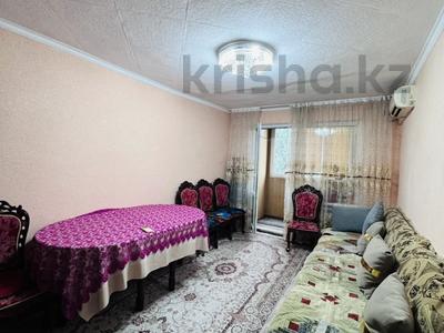 3-комнатная квартира · 67 м² · 5/5 этаж, мкр Тастак-1 3 — Толе би - озеро Сайран за 40 млн ₸ в Алматы, Ауэзовский р-н