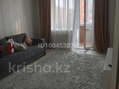 1-бөлмелі пәтер · 50 м² · 7/9 қабат, Микрорайон Южный, Мкр. Береке 53, бағасы: 160 000 〒 в Костанае