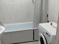 1-комнатная квартира · 50 м² · 7/9 этаж, Микрорайон Южный, Мкр. Береке 53 за 170 000 ₸ в Костанае — фото 4