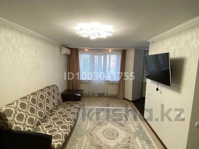 2-бөлмелі пәтер · 44 м² · 4/5 қабат, Мактая Сагдиева 37 — Центр (возле ЦУМа), бағасы: 220 000 〒 в Кокшетау