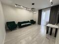 4-комнатная квартира · 126.1 м² · 10/16 этаж, Туран 50 — №26 за 110 млн ₸ в Астане, Нура р-н