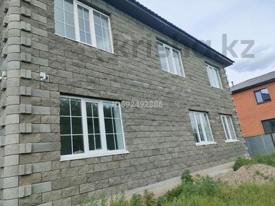 Отдельный дом · 6 комнат · 218 м² · 11 сот., Урожайный 14а — Магазин Саяжай за 32 млн ₸ в Актобе, жилой массив Заречный-2