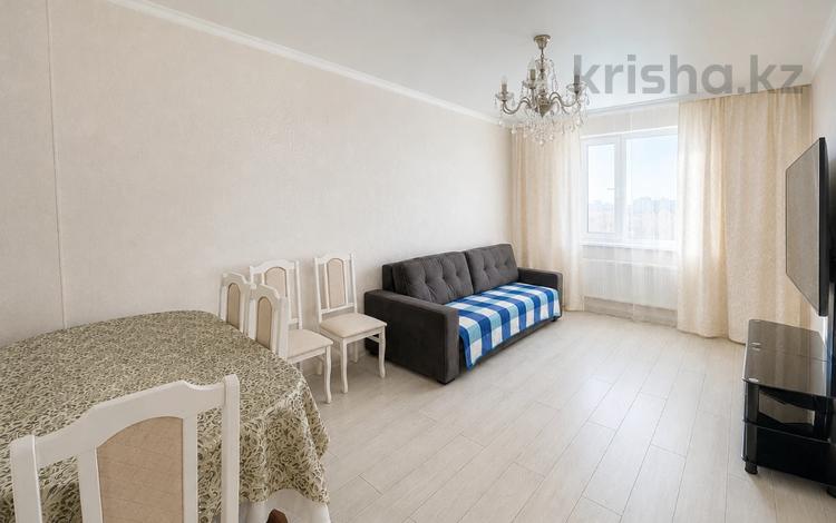 3-комнатная квартира · 74 м² · 8/13 этаж, Караменде би Шакаулы 7 за 31.5 млн ₸ в Астане, Сарыарка р-н — фото 3