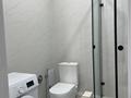 2-комнатная квартира · 65 м² · 10 этаж, Мангилик Ел 59 за 450 000 ₸ в Астане, Есильский р-н — фото 8