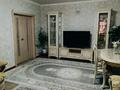 Жеке үй · 4 бөлме · 307 м² · 15 сот., Подгорная 60, бағасы: 48 млн ₸ в Усть-Каменогорске — фото 6
