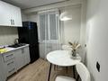 2-комнатная квартира · 48 м² · 6/9 этаж, мкр Шымсити — Шымсити 18 туркия 18 за 12 000 ₸ в Шымкенте, Абайский р-н — фото 7