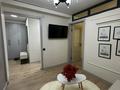 2-комнатная квартира · 48 м² · 6/9 этаж, мкр Шымсити — Шымсити 18 туркия 18 за 12 000 ₸ в Шымкенте, Абайский р-н — фото 5