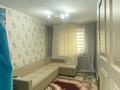 2-комнатная квартира · 47 м² · 1/2 этаж, 19 квартал 13 за 8.5 млн ₸ в Мангышлаке — фото 3