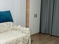 1-комнатная квартира · 43 м² · 10/13 этаж, Максут Нарикбаев 6а за 250 000 ₸ в Астане, Нура р-н — фото 5