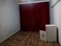 1-комнатная квартира · 25 м² · 3/4 этаж, Абылайхана — На против Алтын аула за баней Жетысу за 9.5 млн ₸ в Каскелене — фото 2