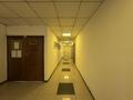 Свободное назначение, офисы, кабинеты и рабочие места · 50 м² за 550 000 ₸ в Алматы, Алмалинский р-н — фото 7