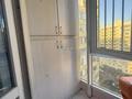 2-комнатная квартира · 62 м² · 10/12 этаж, Толе би 273/5 за 45.5 млн 〒 в Алматы, Алмалинский р-н — фото 16