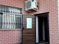 Отдельный дом · 9 комнат · 200 м² · 4 сот., мкр 112 квартал 27 — Никитина за 85 млн ₸ в Шымкенте, Туран р-н