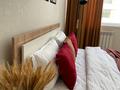 2-комнатная квартира · 58 м² · 8/9 этаж, Улы Дала 27а-г за 18 000 〒 в Астане, Есильский р-н — фото 3