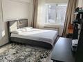 2-бөлмелі пәтер · 50.3 м² · 5/5 қабат, Космическая 16, бағасы: 19 млн ₸ в Усть-Каменогорске, Ульбинский — фото 8