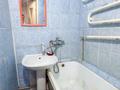 2-комнатная квартира · 45.6 м² · 2/4 этаж, Жетысу 18 за 16 млн ₸ в Талдыкоргане, мкр Жетысу — фото 7