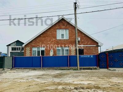 Жеке үй · 5 бөлме · 150 м² · 10 жүзд., Өркен ш/а., С.Шореева 46 — Магазин Жадыра, бағасы: 28 млн ₸ в Атырау, мкр Оркен
