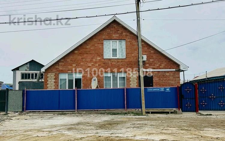 Жеке үй · 5 бөлме · 150 м² · 10 жүзд., Өркен ш/а., С.Шореева 46 — Магазин Жадыра, бағасы: 28 млн ₸ в Атырау, мкр Оркен — фото 2