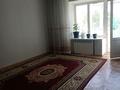 1-бөлмелі пәтер · 41 м² · 3/5 қабат, мкр 8 300/1 — Жубанов, бағасы: 110 000 ₸ в Актобе