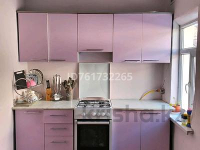 Отдельный дом · 4 комнаты · 52.9 м² · 6 сот., Абая 78 — Около школы Абая за 10 млн 〒 в Туркестане