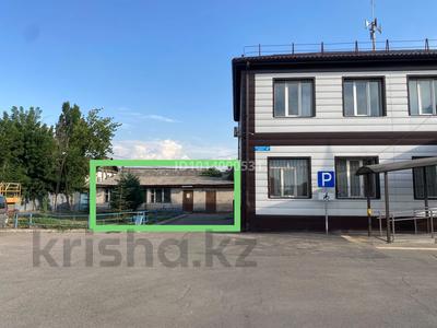 Участок · 2 сотки, Московский переулок за 40 млн ₸ в Боралдае (Бурундай)