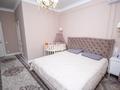 1-комнатная квартира · 45 м² · 11/16 этаж, Гагарина проспект 124 — Абая за 39 млн ₸ в Алматы, Бостандыкский р-н — фото 3