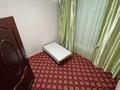 2-комнатная квартира · 36 м² · 1/1 этаж, Майса 78 — Royal Petrol, садик Болашак за 120 000 ₸ в Каскелене — фото 3