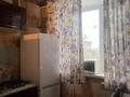 2-бөлмелі пәтер · 45 м² · 4/4 қабат, центр, бағасы: 14.8 млн ₸ в Талдыкоргане — фото 4