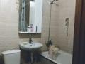 2-бөлмелі пәтер · 46 м² · 4/4 қабат, №2 ш/а., бағасы: 25.5 млн ₸ в Алматы, Ауэзовский р-н — фото 4