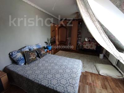 Часть дома · 4 комнаты · 178 м² · 5 сот., Шакена Айманова 1а — Береке за 38 млн ₸ в Косшы