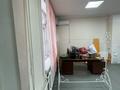 Офисы • 57 м² за 19 млн 〒 в Павлодаре — фото 4