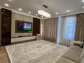 3-комнатная квартира · 130 м² · 2/5 этаж, мкр Нурсая, Абулхаир Хана 46 за 70 млн ₸ в Атырау — фото 28