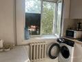 2-бөлмелі пәтер · 50.6 м² · 3/4 қабат, 1 микрорайон 8, бағасы: 23 млн ₸ в Конаеве — фото 7
