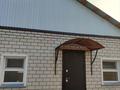 Отдельный дом · 2 комнаты · 71 м² · 5 сот., Болашақ 30 — С.Кенжеколь, 1 заезд за 27 млн ₸ в Павлодаре — фото 16