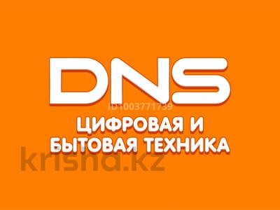 Возьму в аренду в Западно-Казахстанской обл.: ИЩЕМ ПОМЕЩЕНИЕ В АРЕНДУ! Для…, мкр Омега ИЩЕМ ПОМЕЩЕНИЕ В АРЕНДУ! Для…, мкр Омега в Уральске