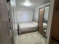 3-комнатная квартира · 63 м² · 3/6 этаж, Кожедуба 52 — Красина-Пристань за 29 млн ₸ в Усть-Каменогорске — фото 4