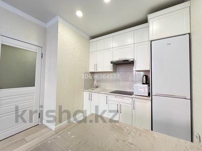 2-комнатная квартира · 47 м² · 1/12 этаж, Сатпаева 90/66 — Туркебаева за 16 500 ₸ в Алматы, Бостандыкский р-н