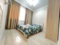 2-комнатная квартира · 47 м² · 1/12 этаж, Сатпаева 90/66 — Туркебаева за 16 500 ₸ в Алматы, Бостандыкский р-н — фото 8