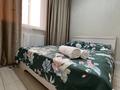 2-комнатная квартира · 47 м² · 1/12 этаж, Сатпаева 90/66 — Туркебаева за 16 500 ₸ в Алматы, Бостандыкский р-н — фото 9
