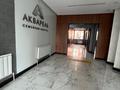 2-комнатная квартира · 47 м² · 1/12 этаж, Сатпаева 90/66 — Туркебаева за 16 500 ₸ в Алматы, Бостандыкский р-н — фото 14